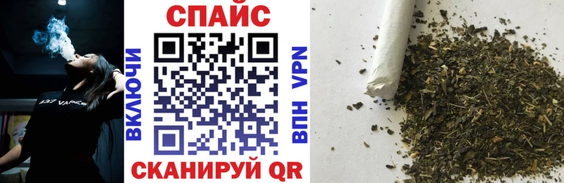 БУТИРАТ Butirat  ссылка на мегу зеркало  Жуковка 