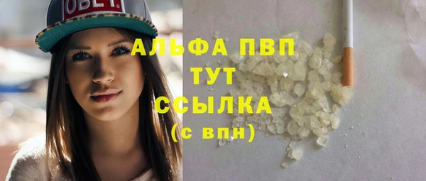 крисы Алексеевка
