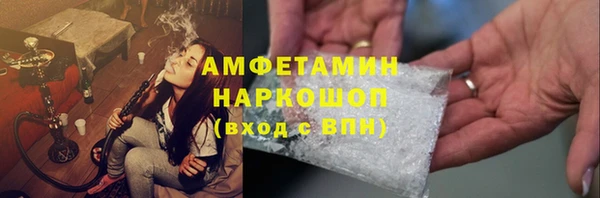 крисы Алексеевка