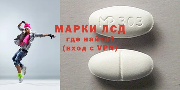 крисы Алексеевка