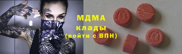 дмт Алзамай