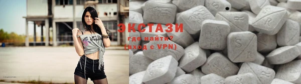 спиды Алексин