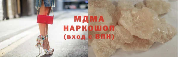 крисы Алексеевка