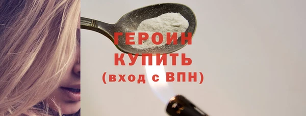 винт Приозерск