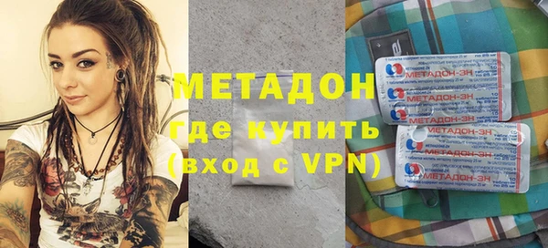 спиды Алексин