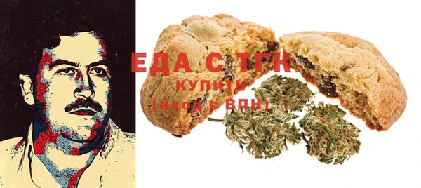 спиды Алексин