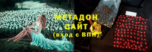 крисы Алексеевка