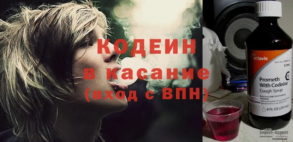 спиды Алексин