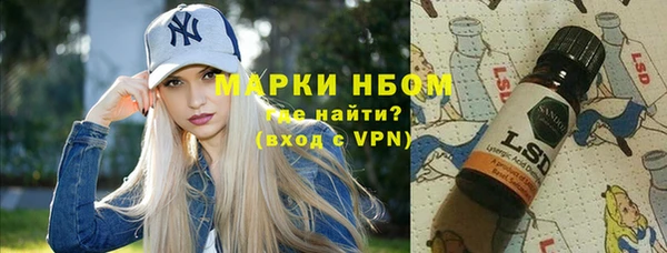 спиды Алексин